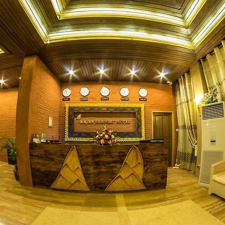 Bagan Landmark Hotel Nyaung-U Zewnętrze zdjęcie