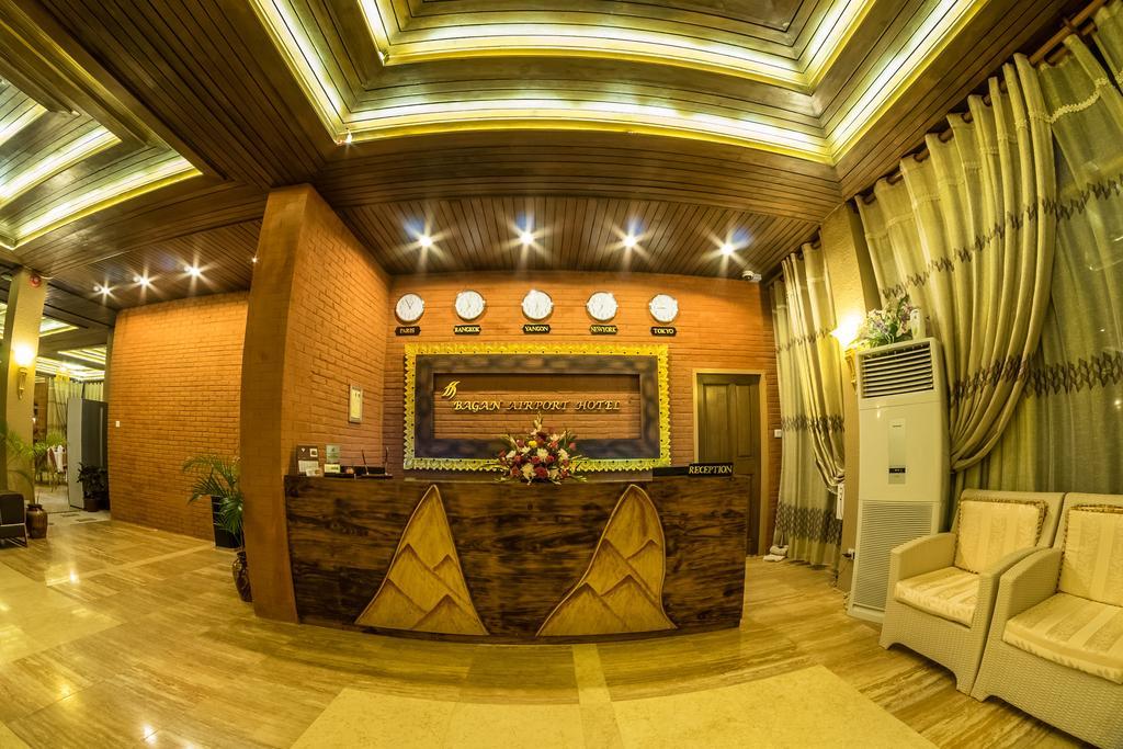 Bagan Landmark Hotel Nyaung-U Zewnętrze zdjęcie